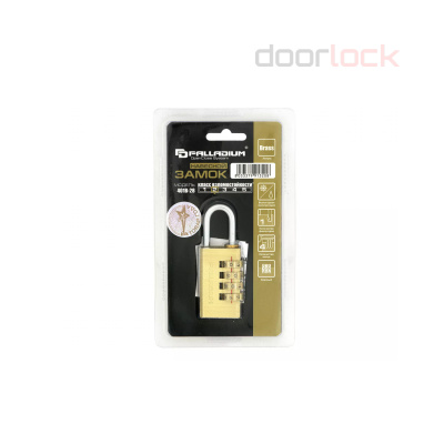 Навесной замок  PALLADIUM 401B-20